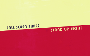 Fall Seven Times – Stand Up Eight.png