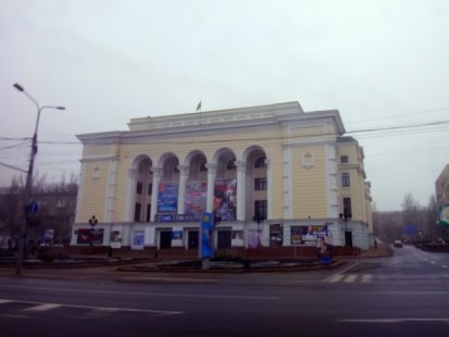 Solovyanenko Opera + Ballet Theatre