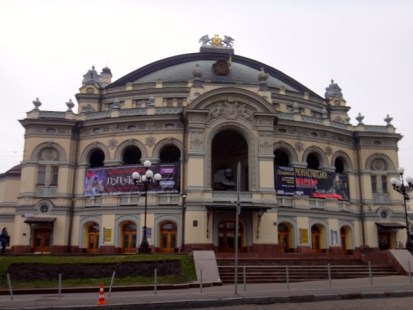 Kyiv Opera Theatre