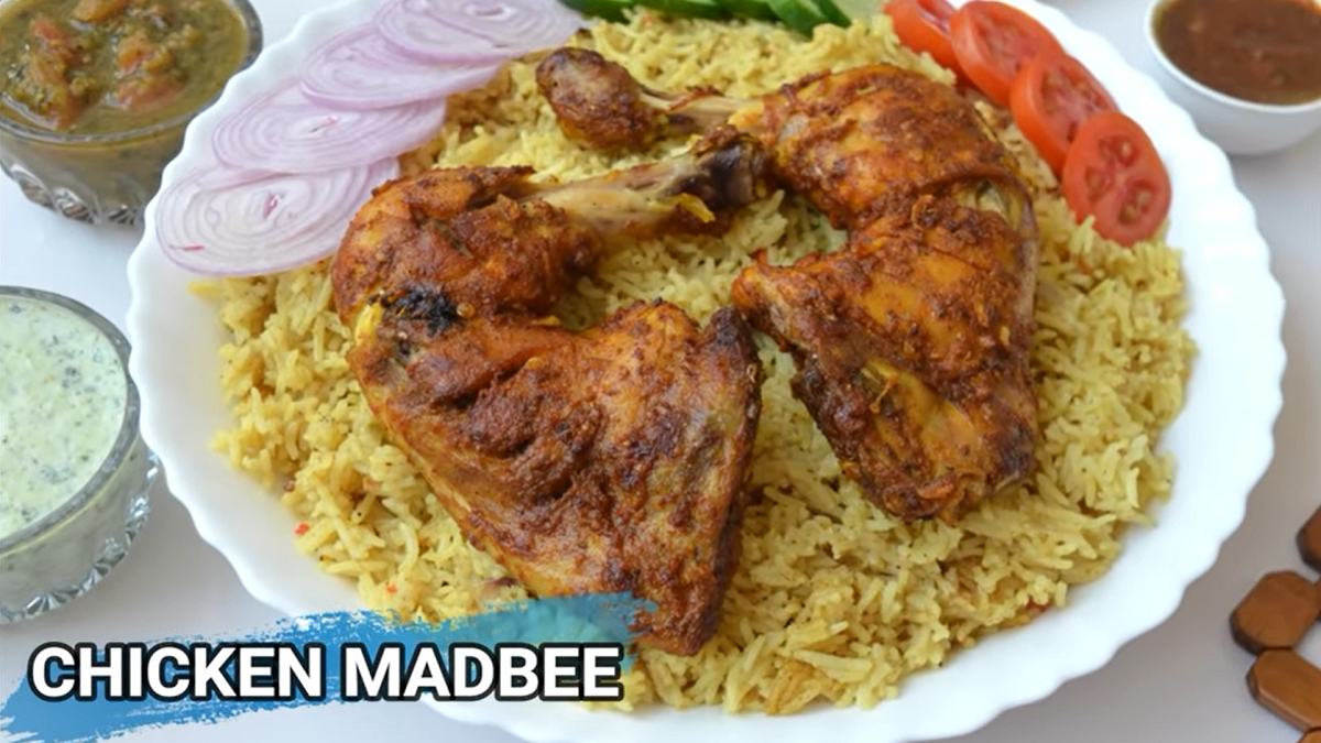 Chicken Madbee Without Oven