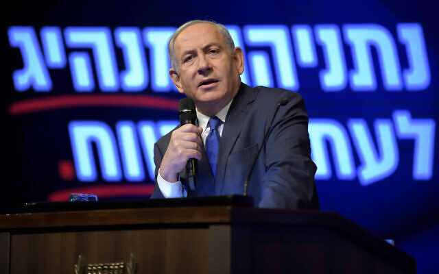 Netanyahu, right-wing allies vow to form ‘strong national government’