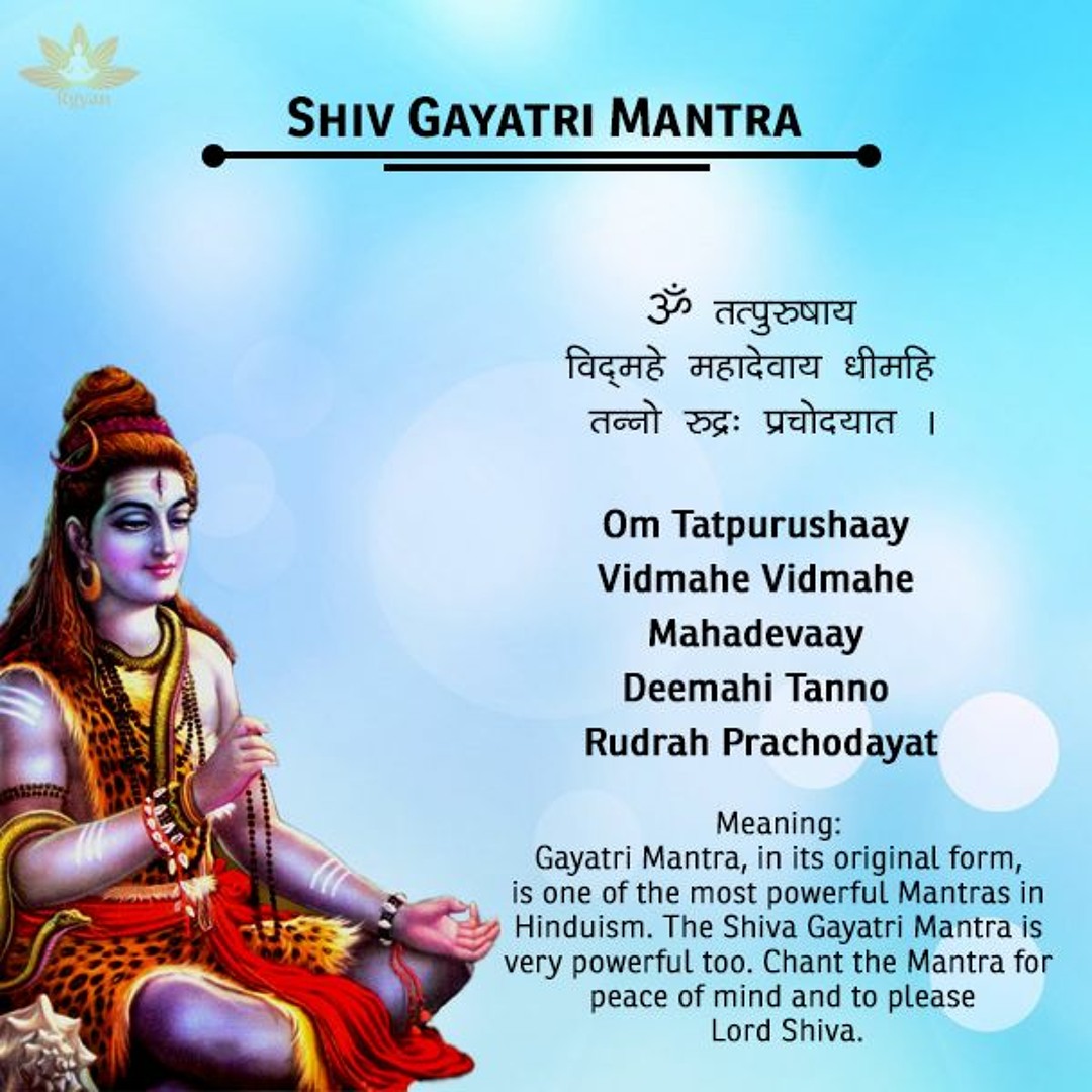 Shiv Gayatri Mantra With Lyrics - Om Tatpurushaya Vidmahe