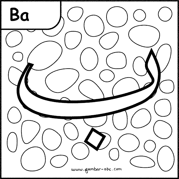 Tulisan Arab Alif Ba Ta - Alif Ba Ta Otosection - Jeanie Gerlach