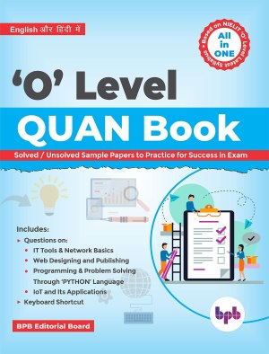 ‘O’ Level QUAN Book: Solved/Unsolved Sample Papers to Practice for Success in Exam ( English और हिंदी में )