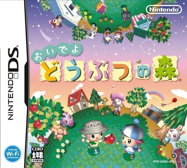 Game Cover Image