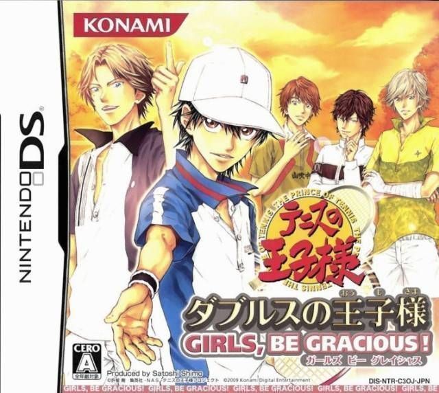 Game Cover Image