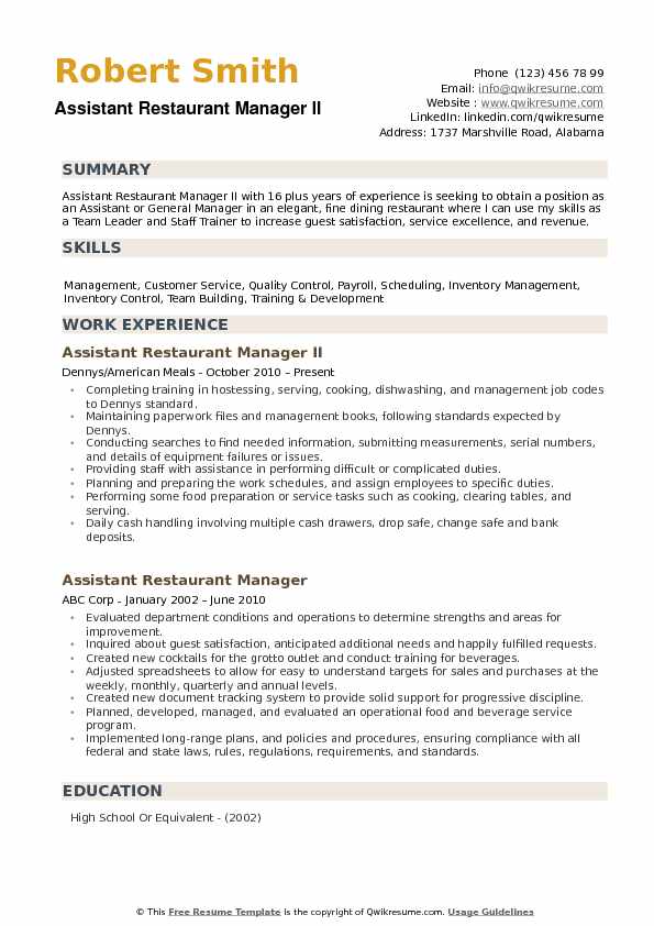 Assistant Restaurant Manager Resume Samples QwikResume