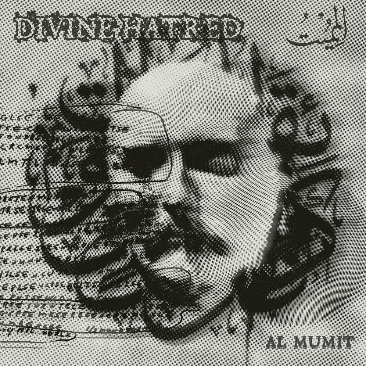 Al Mumit Divine Hatred