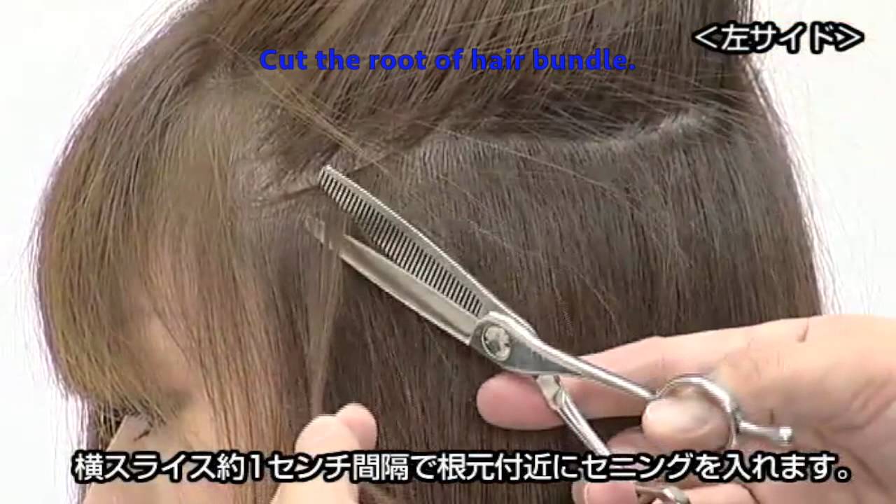 How To Thin Out Short Hair With Scissors