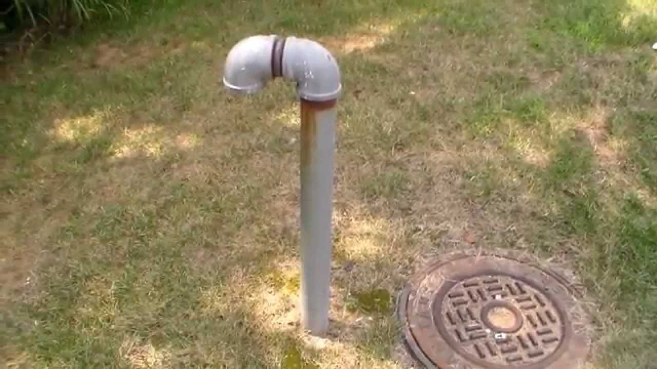 Sewer Vent Pipe In Yard