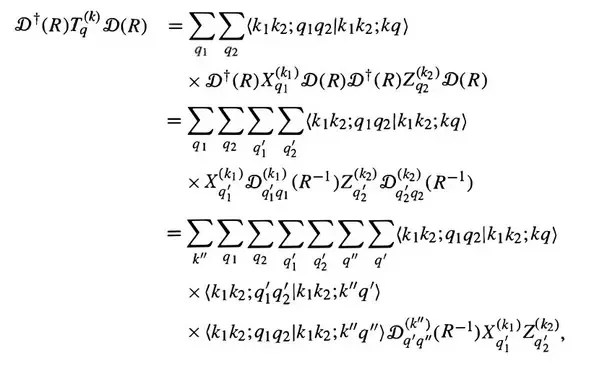 What Is The Hardest Math Problem Ever