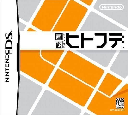 Game Cover Image