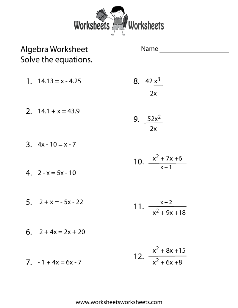 86 MATH EXERCISES HARD