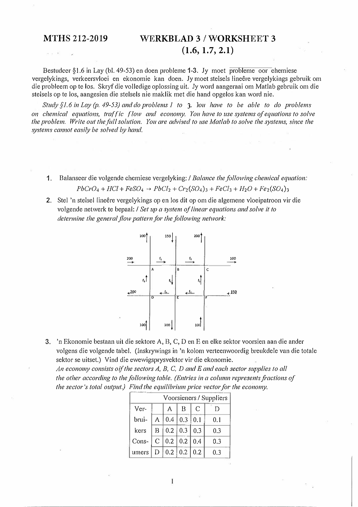 Linear Transformation Worksheets