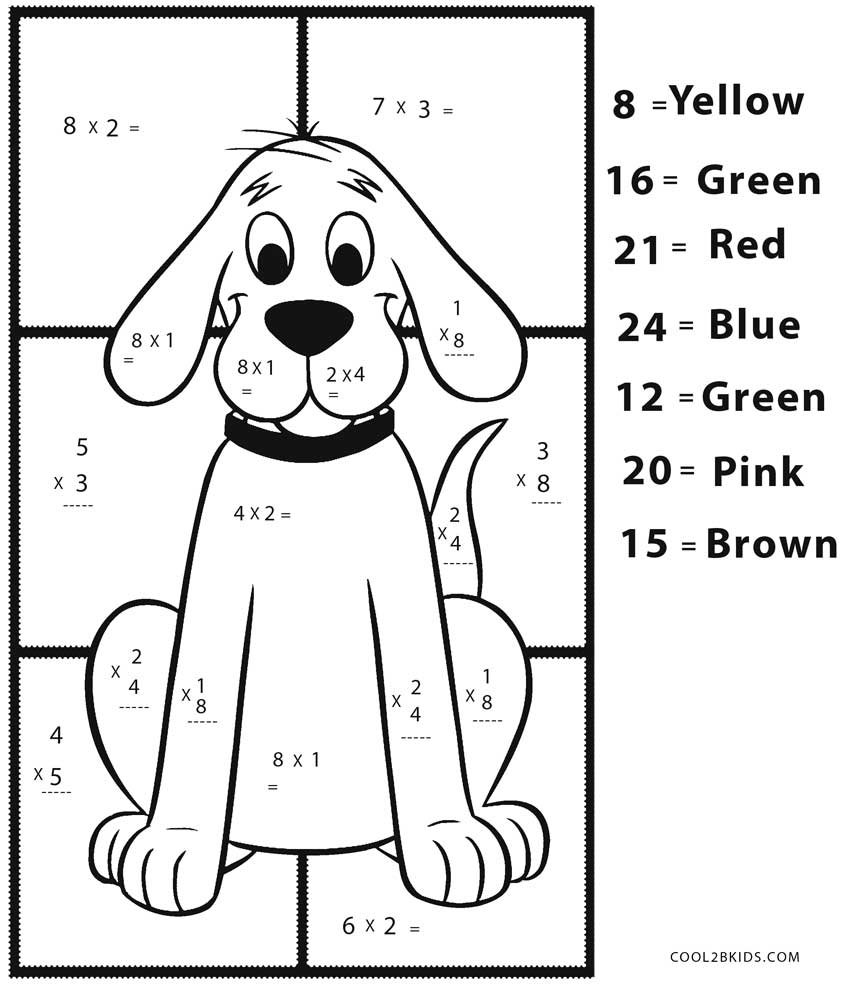 Multiplication Coloring Worksheets