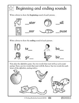 Free printable 1st grade reading Worksheets, word lists and activities