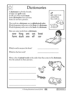 Free printable 1st grade writing Worksheets, word lists and activities