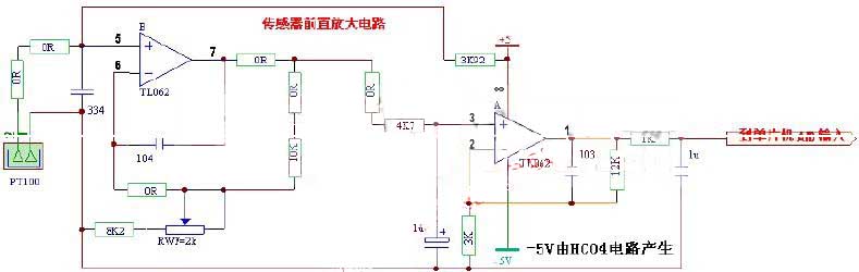 Circuit Design and Formula Calculating Method for Conventional