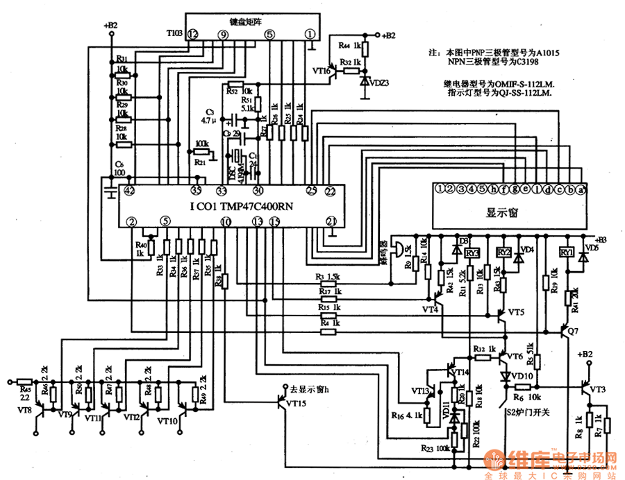 TMP47C400RN Microwave/Oven Monolithic Micro Computer Control Integrated