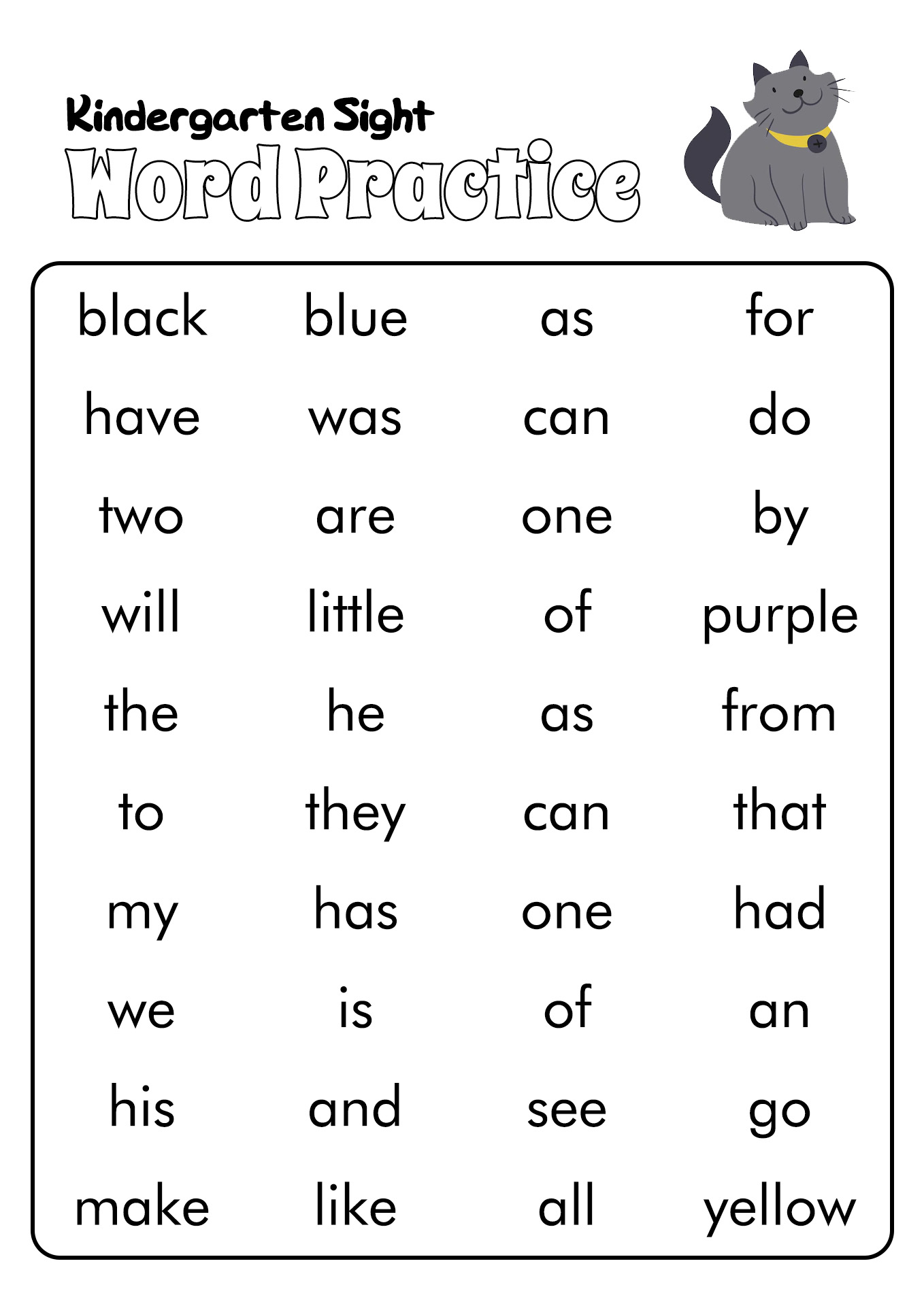 Kindergarten Sight Words Worksheets - Printable And Enjoyable Learning