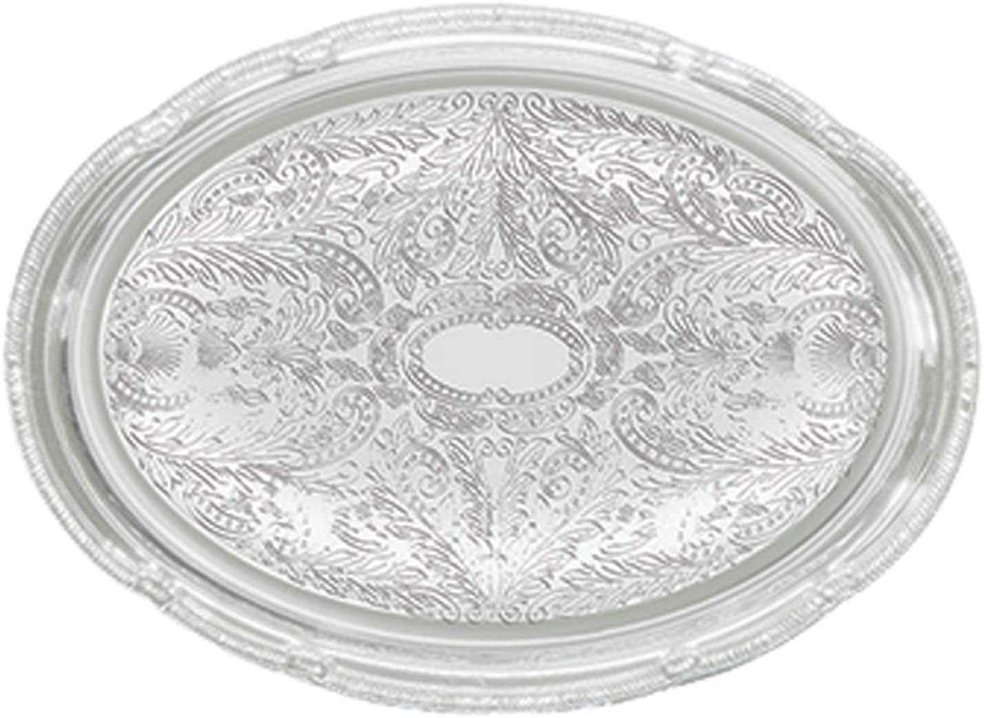 Oval+Serving+Tray+-+18+3%2f4%22+x+13%22%2c+Gadroon+Edge+w%2f+Engraving ...