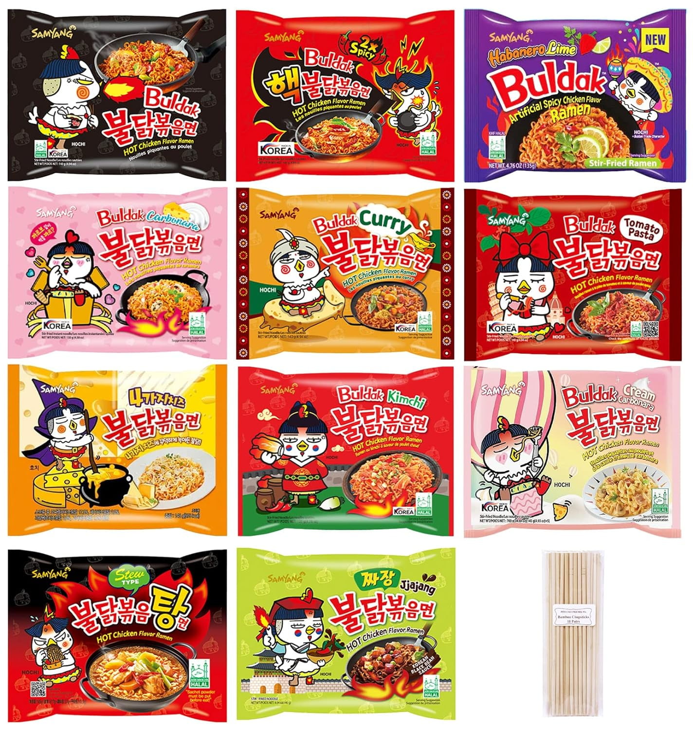 Samyang Spicy Hot Chicken Ramen 11 Flavor Variety Pack - FREE ...