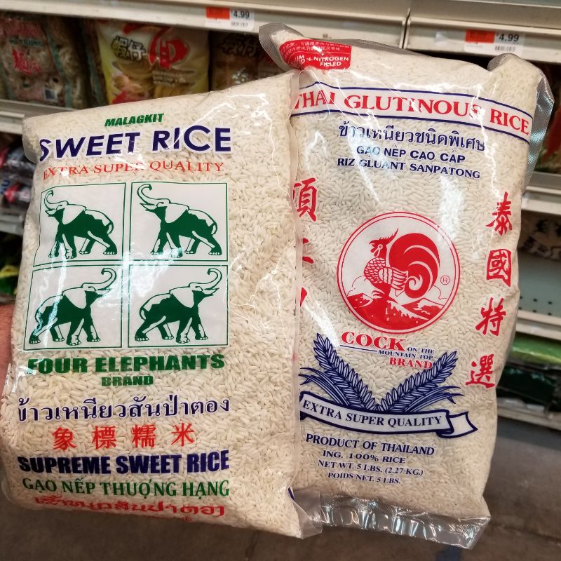 Sticky Rice