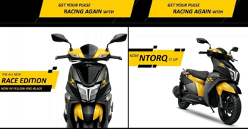 TVS NTorq Yellow-Black Race Edition Leaked; Launch Soon!