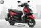 Yamaha Ray ZR 125 Disc Matt Red