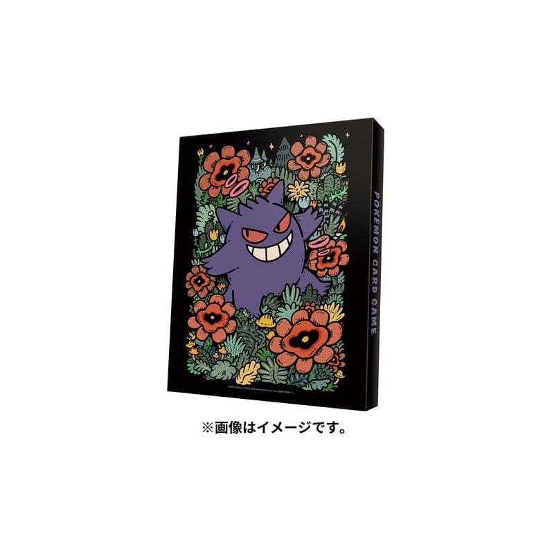 Binder 4 Pocket Gengar Pokémon Card Game | Authentic Japanese Pokémon ...