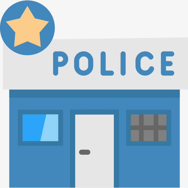 Police Station Icon Vector