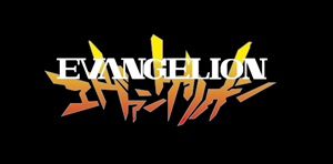 Neon Genesis Evangelion Logo ,Logo , icon , SVG Neon Genesis Evangelion Logo