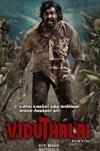 Viduthalai 2 Review