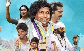 Kuzhandhaigal Munaetra Kazhagam Set to Release on January 24