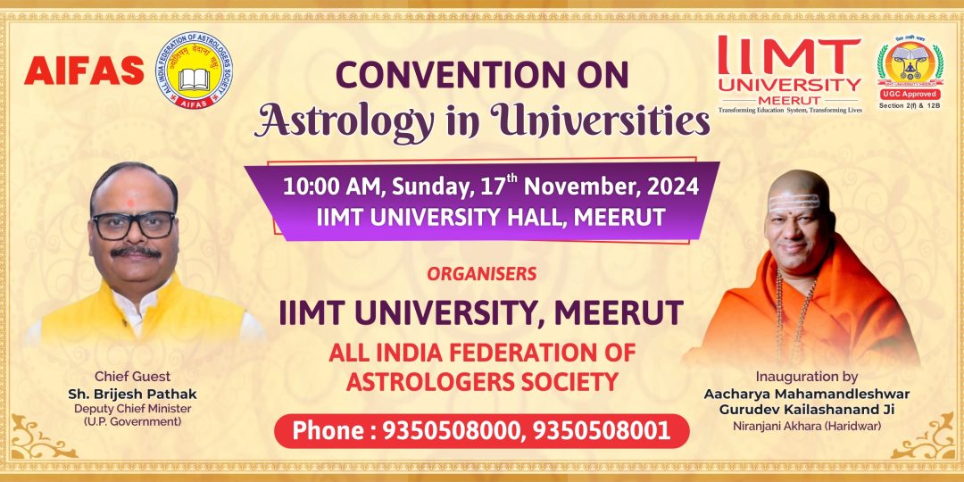 astrology course