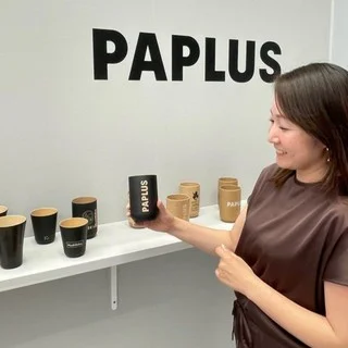 オシャレなサステナブル！「PAPLUS🄬」のタンブラーとの生活【40代のライフスタイル】