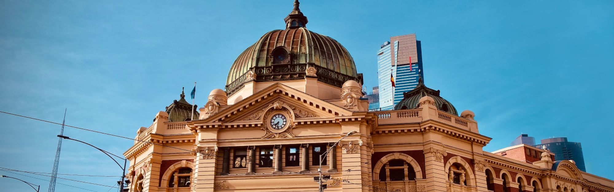 Exterior view of the Mosque near Crown Hotel Melbourne