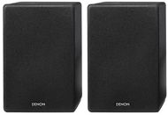 DENON SC-N10 Black - Hangfal