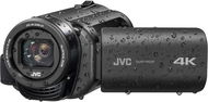 JVC GZ-RY980 - Kültéri kamera