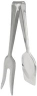 ORION Stainless steel serving tongs - Serving Tongs