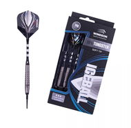 Iceball 16g 90% Wolfram set - Darts