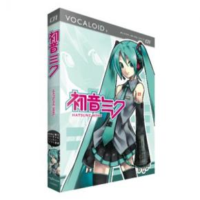 2007年、リリース時の初音ミクのパッケージ