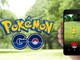 �uPokemon GO�v�̓C�X���G���ł���u�[���@�R���ʎs�����������ށg���c�h��