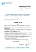 DTAU-2223-Registration-Certificate-