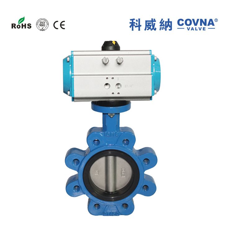 Covna Lug Type Pneumatic Butterfly Valve Electrical Rotary Valve - Lug ...