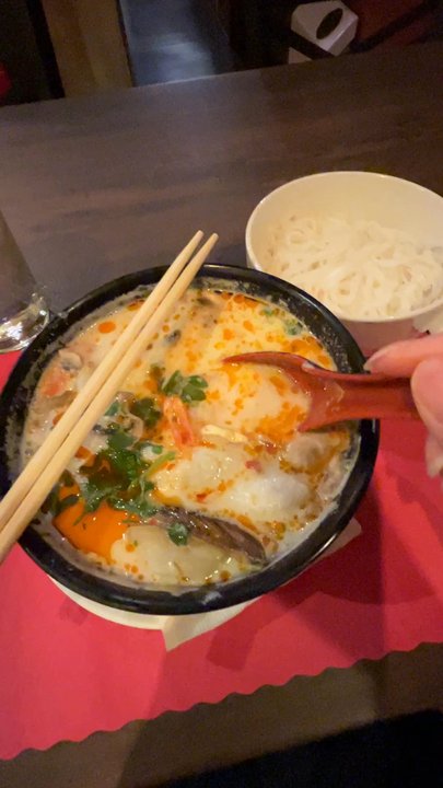 Tom Kha Kai w/ Seafood & Noodles