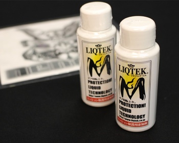 Liqtek - M - Gearbox Protection