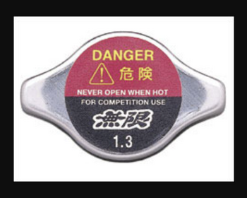 Mugen - High Pressure Radiator Cap