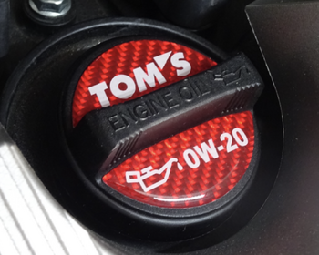 TOM'S - Oil Filler Cap Garnish