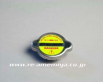 RE Amemiya - Radiator Cap